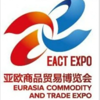 2023（中国）亚欧商品贸易博览会8月17日举办，参展企业1300余家
